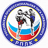 Russian professional league of a kickboxing